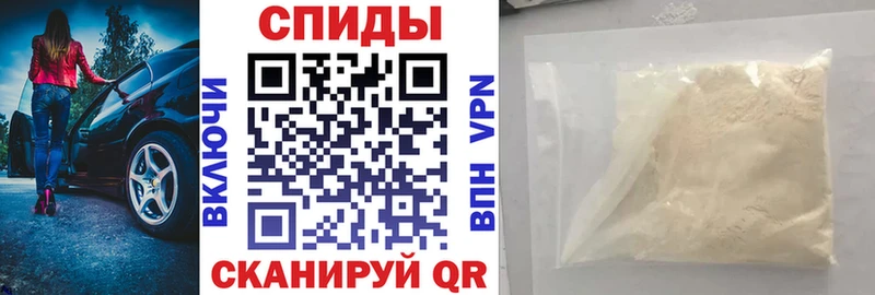 Amphetamine 98%  закладки  Ильский 