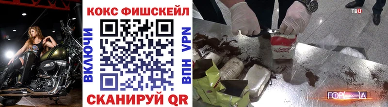 КОКАИН Боливия Ильский