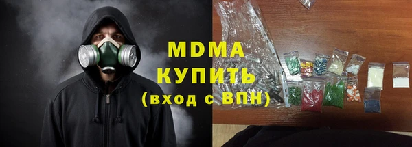 2c-b Белоозёрский