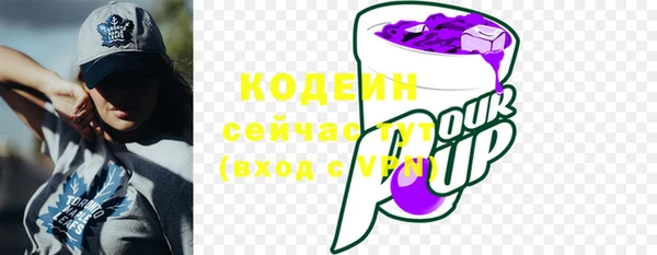 2c-b Белоозёрский