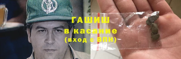 2c-b Белоозёрский