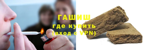 ALPHA PVP Беломорск