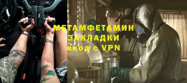 jwh Ростов