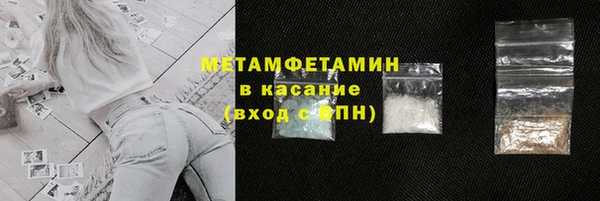 2c-b Белоозёрский
