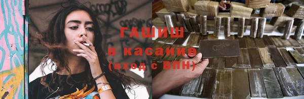 2c-b Белоозёрский
